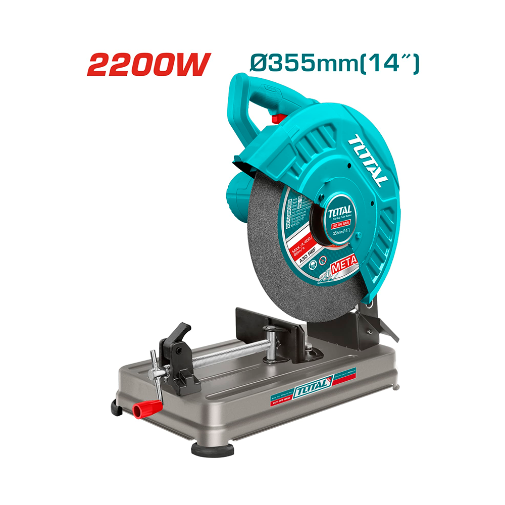 [TS223558] TS223558 Tronzadora 2200W SUPER SELECT TOTAL