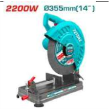 TS223558 Tronzadora 2200W SUPER SELECTTOTAL